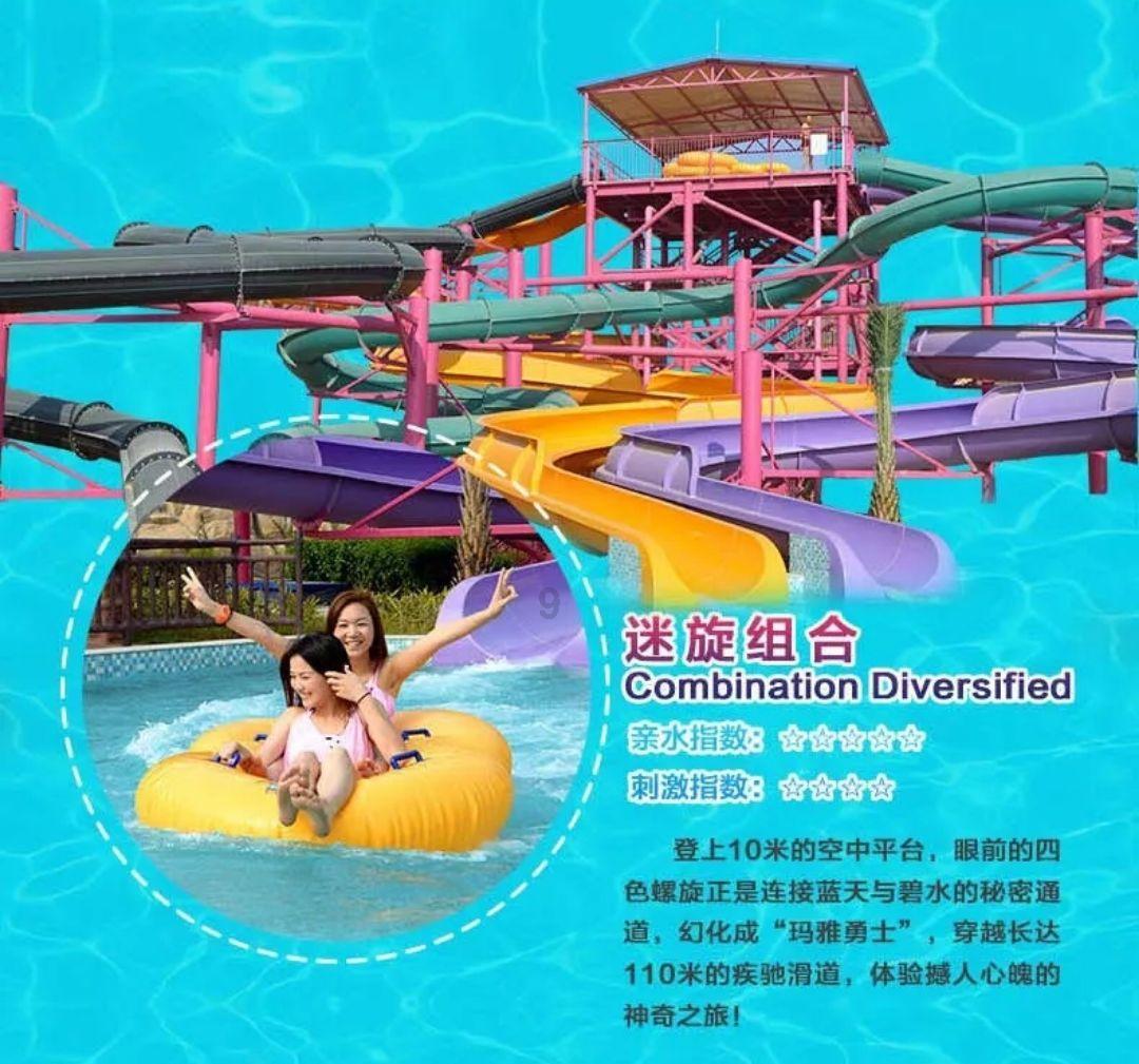 超多哈基米集结 猫福珊迪快闪店亮相西单大悦城