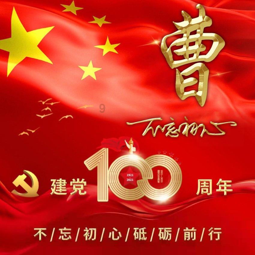 被同事欧打，过程也正当防卫又被公司解除劳动合同，请问该怎么维？游戏画面