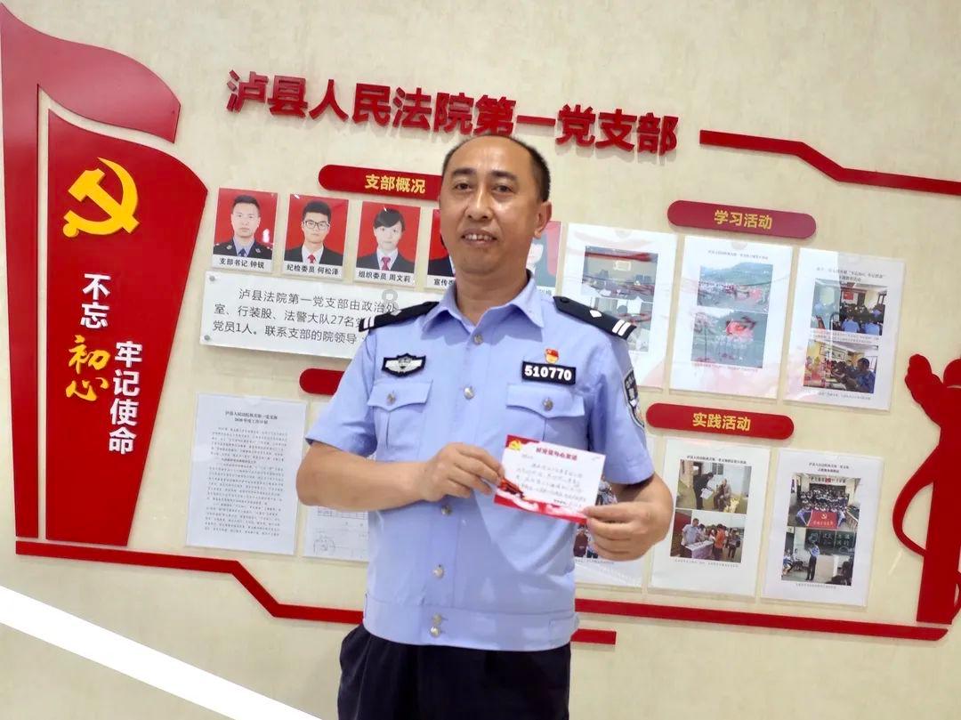 中国男手从差距中找到方向